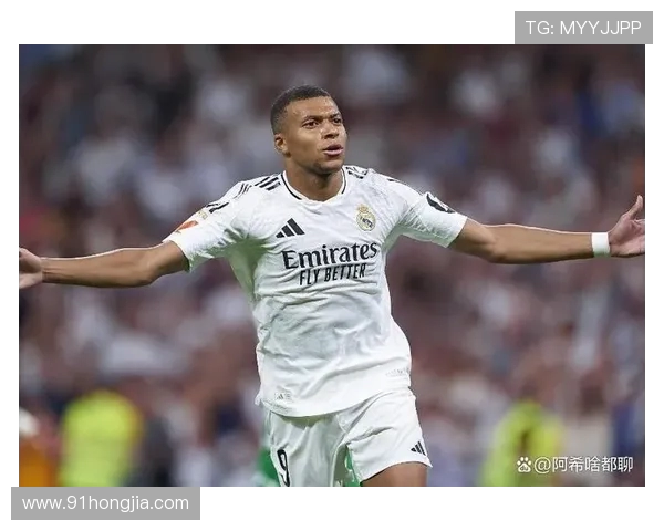 阿隆索谈巴黎大战称挑战巨大 强调姆巴佩尚未完全恢复最佳状态